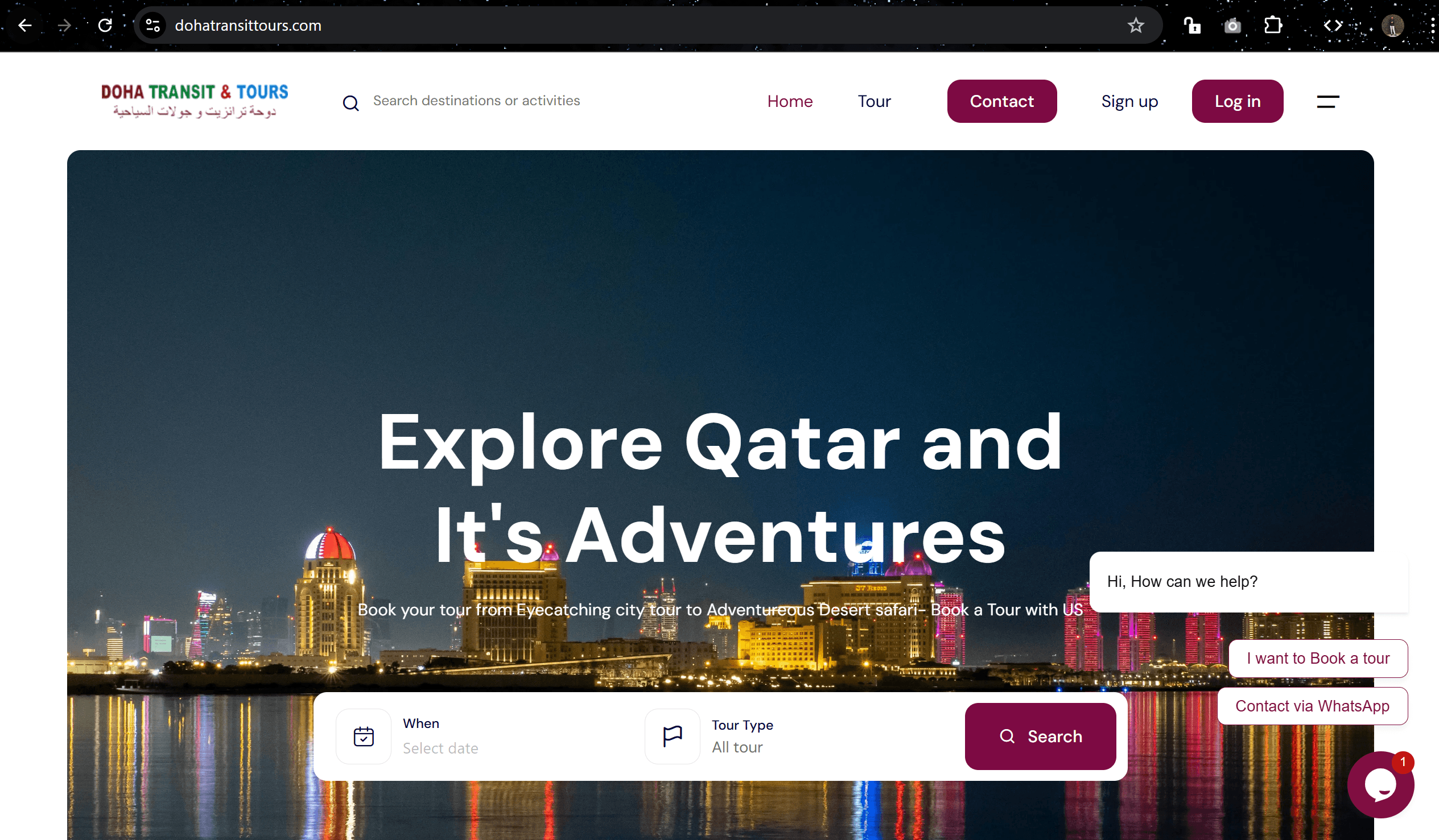 Doha Transit Tours